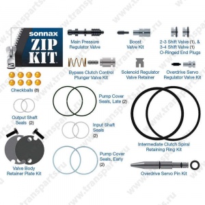 Ремкомплект гидравлического блока управления (Zip Kit, 96-up)*